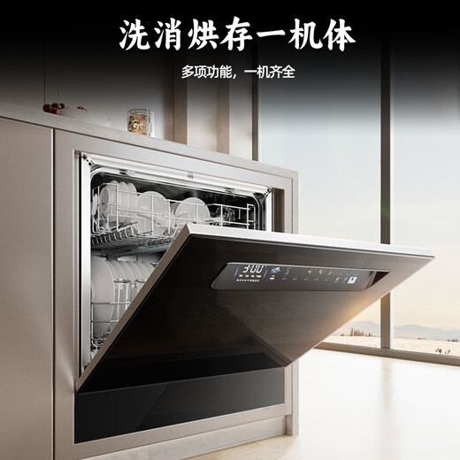 Okada (Japan) dishwasher built-in desktop dual-use 8 sets 13 sets 14 sets 18 sets large-capacity fully automatic household washing, disinfection, drying and storage integrated disinfection, sterilization and sterilization first-class water efficiency 8 sets Taiwan and Kan dual-use (T1) 6 major modes/drying/UV sterilization