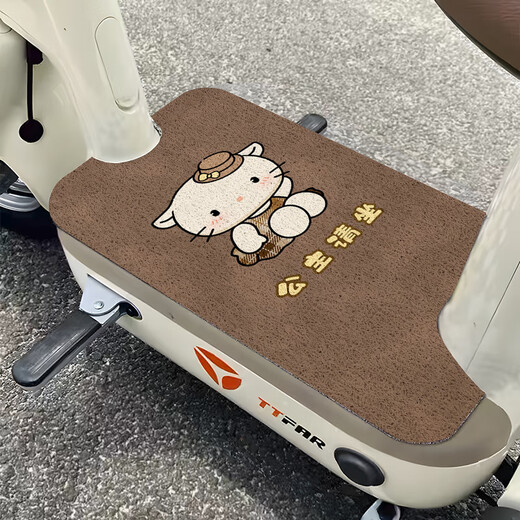 靠森卡通丝圈电动车脚垫摩托车电动车脚踏板垫子电车装饰脚垫可裁剪 Q3883A-踏板眨眼小熊请上车竖 25*40厘米【自由裁剪】