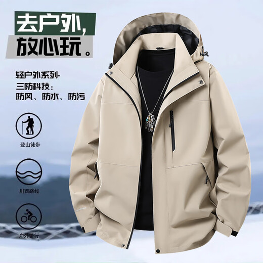 Jeep Spirit Shock Chaqueta Chaqueta para hombres Spring y otoño 2025 Nuevo deportes al aire libre Impensable a prueba de agua Ropa de trabajo Jacket de trabajo Obsidiana para mujeres Black S
