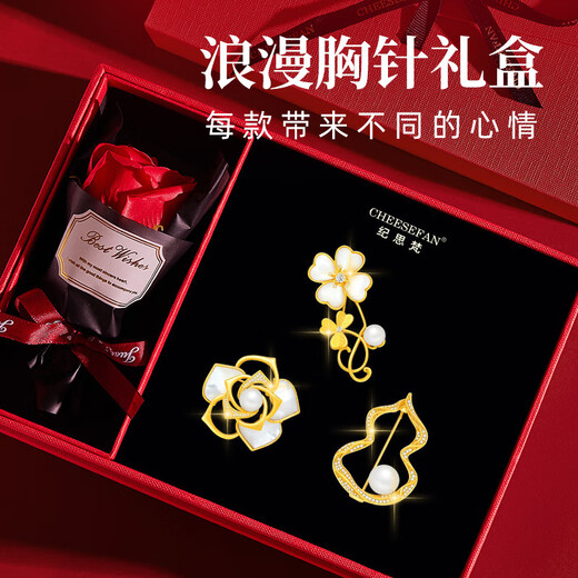 Ji Sifan Light Luxury Gourd One Week Set Brooch Set Girl's Birthday Gift for Wife Chinese Valentine's Day Gift Pearl Brooch Set