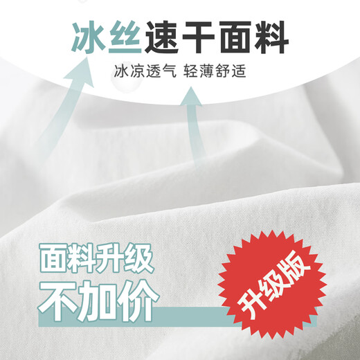 优优1点（Yoyo one）女童速干裤薄款2025新款夏季女童运动裤夏装女大童短裤外穿五分裤 18410紫色+9889白色【套装】 170 170cm