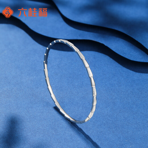 Liuguifu Jewelry PT950 platinum bracelet Jianmei platinum fashion bracelet for women PT0500010 55# 14.40g