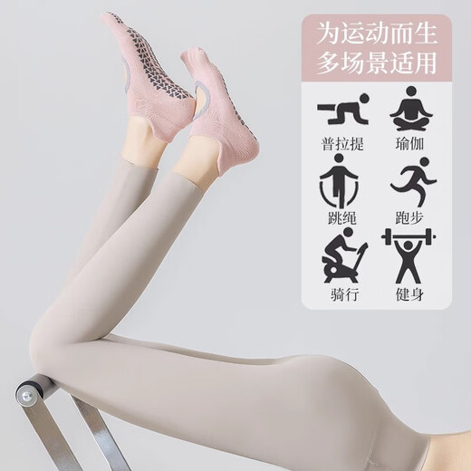 Modal Yoga Socks Women's Toe Socks Professional Pilates Anti-Slip Socks 10A Grade Antibacterial, Deodorant, Sweat-Absorbent and Breathable Sports Socks