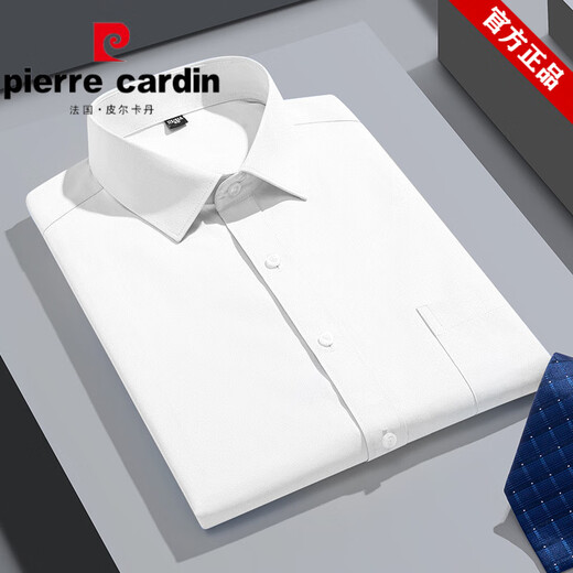 Pierre Cardin kurzärärmiges Hemd Herrengeschäft lässig professionelles Arbeitshemd mittleren Alters und junge Menschen, ohne lose große, gestreifte, feste Farbhemd DX6630 38 zu bügeln, 38