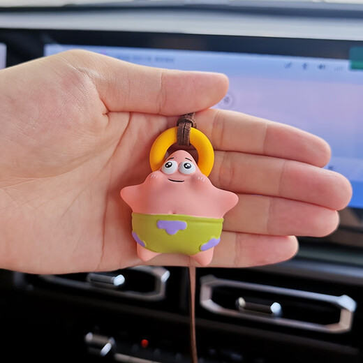Yusenyi Paidaxing Car Pendant Car Aromatherapy Decoration SpongeBob SquarePants Expansion Incense Good Luck Gift Rearview Mirror Fragrance SpongeBob SquarePants Air Outlet Free Wilderness Essential Oil 10ml