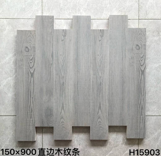 MIEHONE carrelage en bande de grain de bois carrelage de sol carrelage en grain de bois carrelage Guangdong carrelage imitation bois carrelage antique 150*900H15903 autres