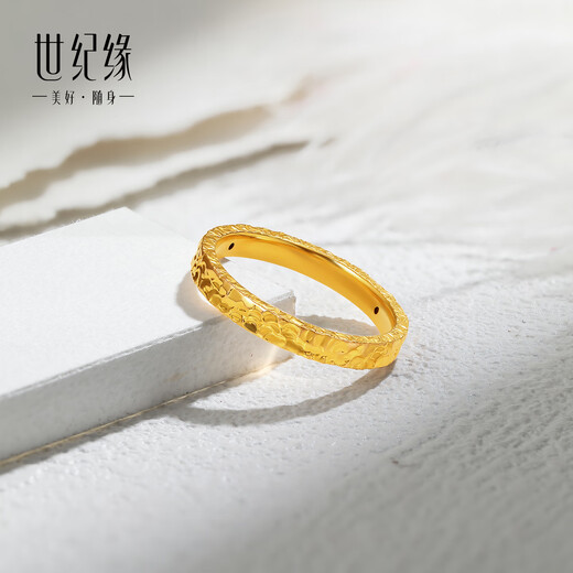 Century Yuan Crushed Ice 18K gold ring as a birthday gift for girlfriend 18# ring gold weight 0.31-0.33g