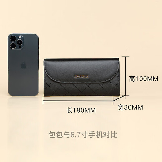 Crocodile shirt fashionable cowhide wallet for women rhombus high-looking long zero ticket holder gift box gift E2217