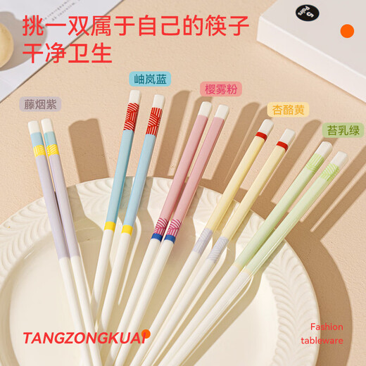 Tang Zong Copsticks, Blocking Color Blocking Fresh Ceramic Bopsticks 5 paires, repas en cinq couleurs, une paire pour une personne, anti-glissement et résistance à haute température C3291