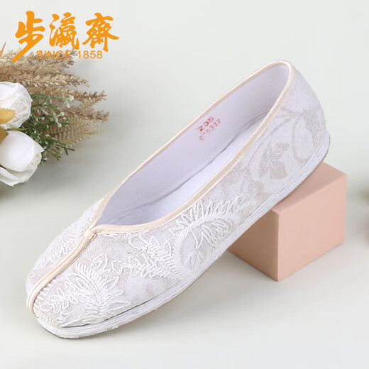 步瀛斋新款老北京布鞋女休闲鞋千层底古风汉服鞋子新中式提花单鞋 白色 35