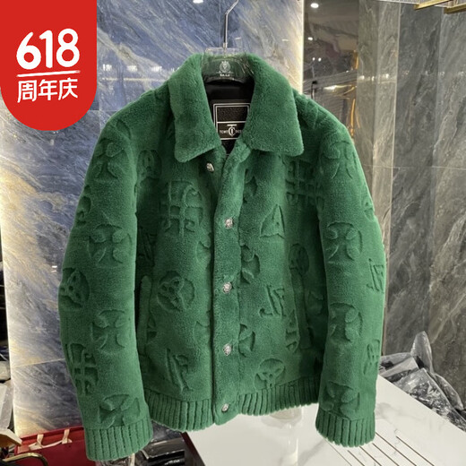 Huyan Chen Ge-Herrenkleidung-Mantel Männer Winter hochwertig dreidimensionaler Musterfelljacke 9720 Schwarz One Size 48_110jin [Jin gleich 0,5 kg] oder weniger
