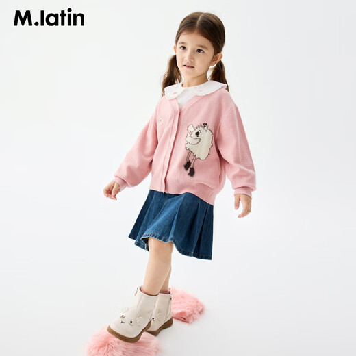 马·拉丁（M.Latin）马拉丁童装儿童2025秋装新款小童透气柔软舒适毛衣开衫 粉红 90