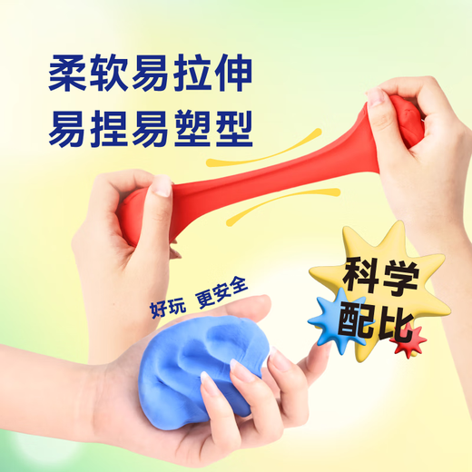 24-color ultra-light clay box made in Jingdong, colored clay, clay handmade DIY art toys, with name stickers + full set of tools + video tutorials children's birthday and school gifts