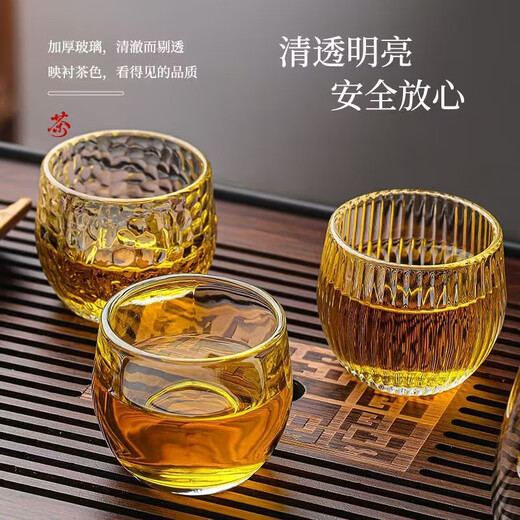 Heat-resistant glass tea cup, fruit wine cup, white wine cup set, tea cup, master cup, drinking cup, crystal cup, tea cup, finger crystal cup, 100ml, 6 pieces