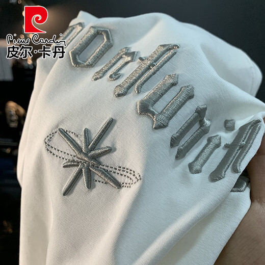皮尔卡丹（pierre cardin）2025新款刺绣短袖t恤男士夏季白色薄款简约T恤衫柔软休闲半袖上衣 白色6 印花款JSW9923 M 适合90-108斤穿