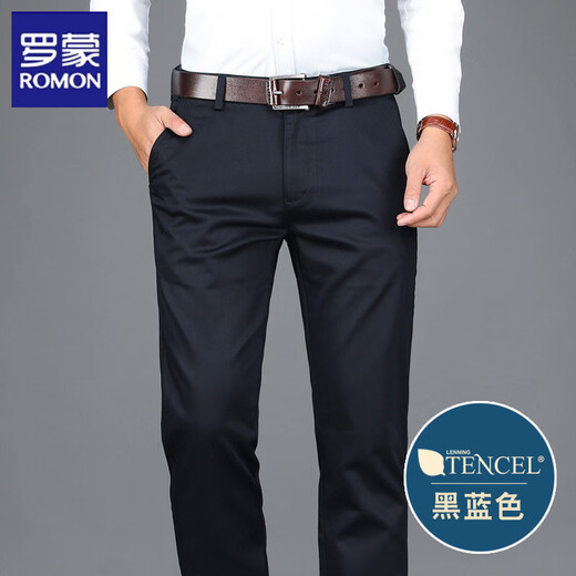 Luo Meng high-end Tencel cotton spring and autumn men's casual trousers straight loose business casual trousers spring middle-aged dad men 6223 black blue spring and autumn 40