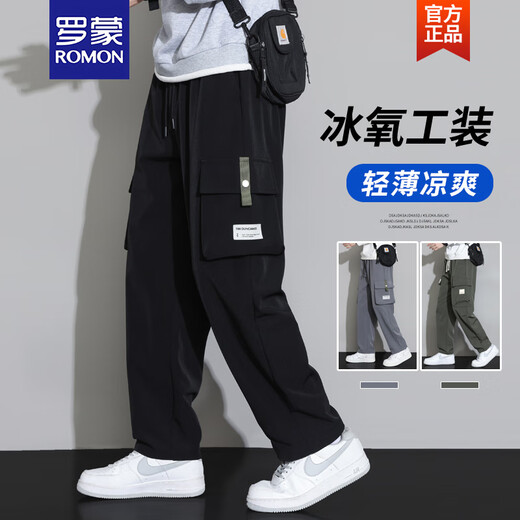 罗蒙（ROMON）夏季薄款冰丝工装裤男士2025新款直筒休闲长裤子男款 9930黑色. 5XL