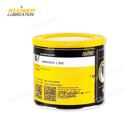 Krupp Grease L55/2 0 1 3 L25DL GR AR555 Krupp High Temperature Grease NBU15 L55/0