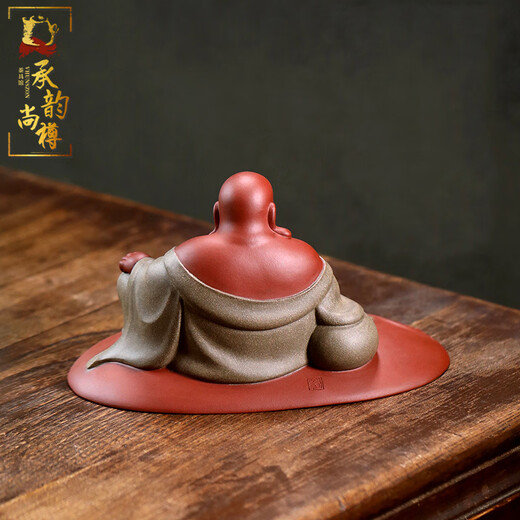 Chengyun Shangzun Yixing purple clay tea pet ornaments handmade by the famous artist Xun Shaohua Maitreya Buddha boutique Laughing Buddha office home sculpture tea toy Lotus blessed land (handmade by Xun Shaohua)