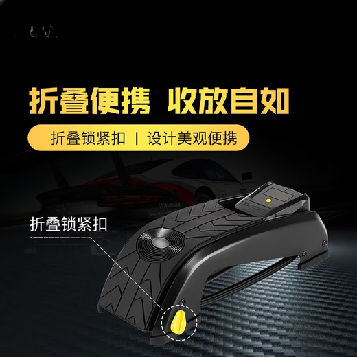 
Yusenyi Michelin car inflatable pump car motorcycle double cylinder foot pedal tire foot pedal wireless portable [upgraded] 12209 double cylinder foot pedal model inflatable pump digital tire pressure gauge