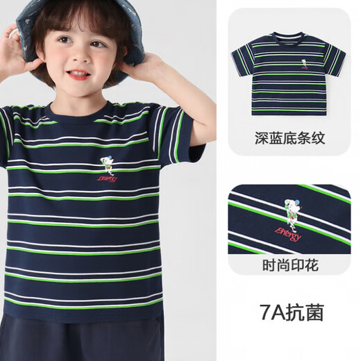
Uniqkuku [same style in the mall] boys summer suit short-sleeved striped T-shirt denim shorts children baby trendy children summer U15870 denim medium blue 90 cm