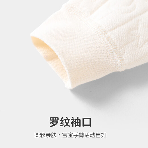 优奇婴儿衣服男女宝宝秋冬连体衣新生儿早秋三层夹棉保暖外出哈衣爬服