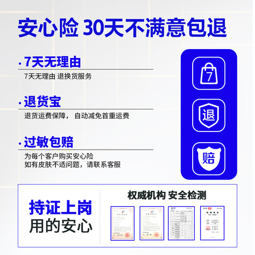 EHD Hair Removal Cream 60g Women's Armpit Leg Hair Arm Special Refreshing Artifact for Men and Women