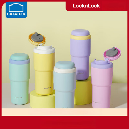 
Lock Lock (LOCK/LOCK) first-time thermos cup women's coffee cup titanium cup stainless steel accompanying cup car water cup office men [] titanium plated) gray LHC3291GRY 480ml