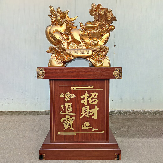 欧莱家大号貔貅落地摆件金蟾工厂公司开业乔迁礼品办公室皮丘 691号特大进宝金蟾树脂底座