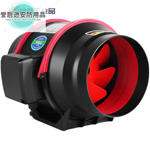 Round duct fan hotel bathroom powerful ventilation fan KTV box chess and card room smoking machine 12-inch two-speed remote control model (white)