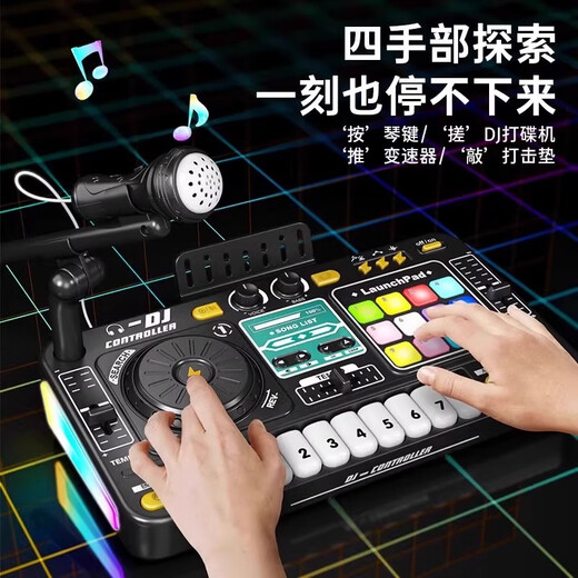 Chang [Deutsche Qualität] DJ-Disc-Spieler Kinderspielzeug Baby Elektronisch Klavier Multifunktion Rhythmus Musikinstrument Geschenk [Bluetooth-Modell] Black DJ Machine + Mikrofonaufzeichnungsanordnung N + Funktion