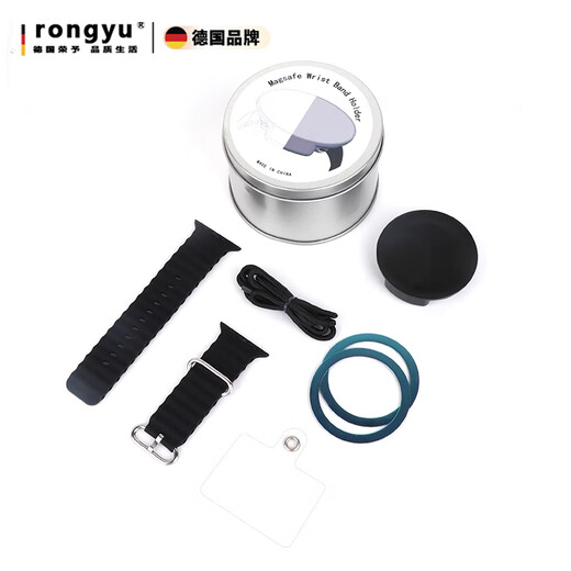 Rongyu driver's wrist mobile phone holder wrist strap strap fixed special equipment hanging wrist bag sports arm sleeve running mobile phone bag mobile phone bag