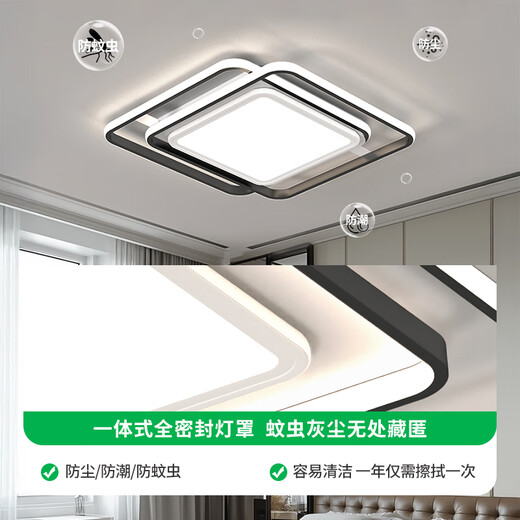 大观园卧室吸顶灯现代简约新款书房led灯具创意个性主卧吸顶灯440E 60W 4882-圆形白色-无极-