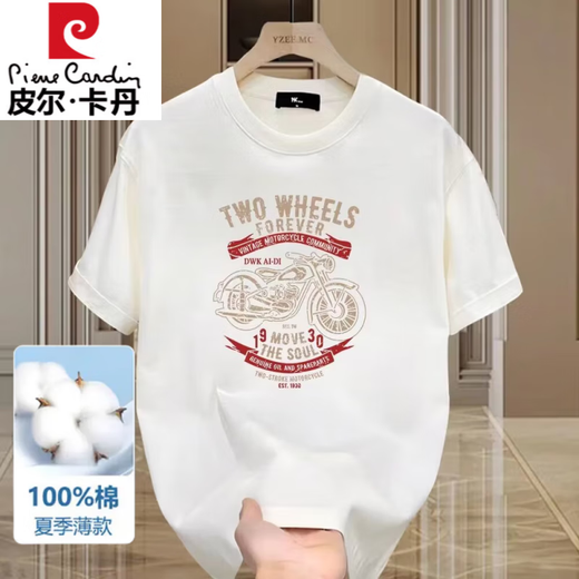 Pierre Cardin 100% reine Baumwollmarke Marke Starkes T-Shirt mit kurzer Ärmeln für Männer im Sommer Retro-Motorraddrucker Schulter Rundem Hals halbärmelte Männer 683 Black S (Empfohlen 80-100jin [Jin entspricht 0,5 kg]))