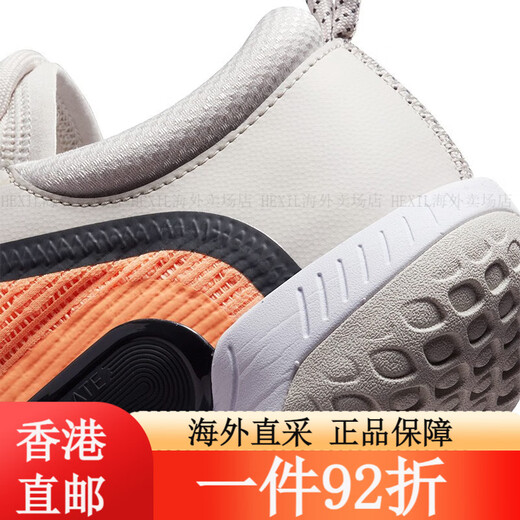 Nike (Nike) Kangyou.com 24 zapatos para hombres Nike React Vapor NXT Professional Tennis DR6191-107 White and Blue 24 French Open /5/23.5cm 37.5