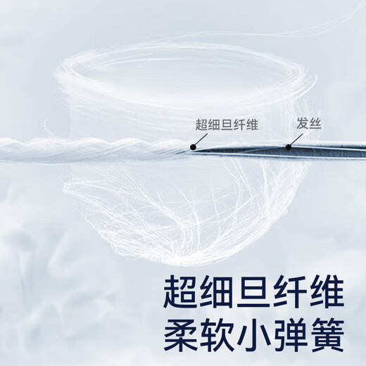 祺安丝柔裸感北极熊婴儿拉拉裤XXL码28片【品牌直供 安心品质】