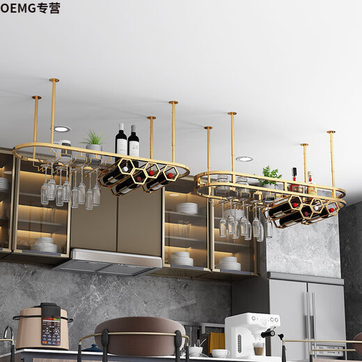 
OEMG wine glass stand upside down high-end modern light luxury stainless steel wine bottle stand hanging bar hanger hanging wine rack storage rack A style stainless steel gold 12035cm (with fence)