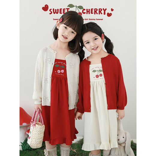 Youyy You Girls Summer Set Children's Cerry's Broidered Vest Jupe Bow Pull-Hole Jacquard Ice Pull Cardigan Vier