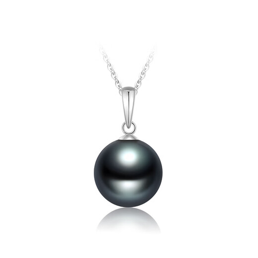 Qianpei Black Pearl Pendant Necklace Seawater Pearl Clavicle Chain Malachite Green for Girls S-Class Perfect Round Flawless + Silver Cross Chain 9-10mm