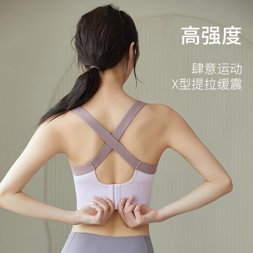 Yalu Pilates training vest sports bra shock-proof high-intensity anti-sagging yoga back-wearing fitness bra for Pilates - Taro Purple M 105-120 Jin Jin equals 0.5 kg