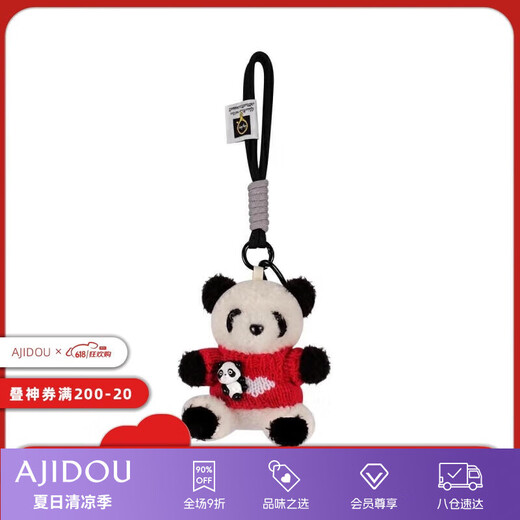 Ajidou ajidou Pendant Birthday Gitled Forted Женщины, модные и модные сумки для медведей, подвеска для ключей для подруги, жена