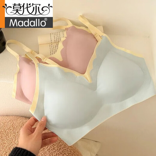 莫代尔内衣女士文胸罩聚拢无痕上托防下垂收副乳夏季薄款无钢圈大码美背 【1件装】白色 L 【90-115斤】卡码拍大