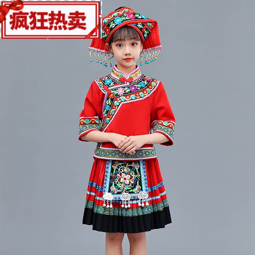 March 3 ethnic costumes children March 3 ethnic costumes children Guangxi Zhuang costume Yao dance 9871 blue girl suit with hat 110 CM