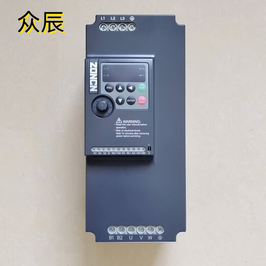ZONCN Zhongchen inverter three-phase 380V NZ100-0R75G-2R2G single-phase speed regulation NZ100-1R5G-4 380V 1.5KW