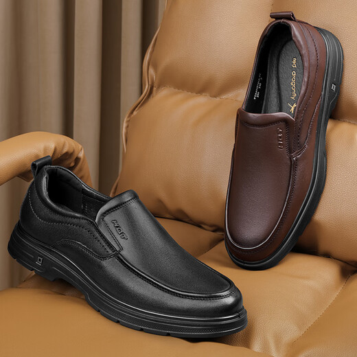Red Dragonfly Chino Día de San Valentín Regalo Un pie Sobre Soft Sole Casco de cuero informal zapatos de papá de mediana edad Wta333107 Negro 40
