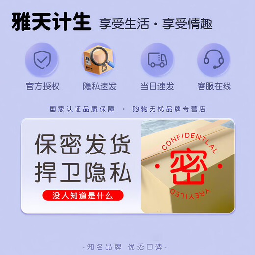 Elegant men's sexy pajamas, sexy underwear, couples stimulation, high-end speed attack robes, underwear, men's and women's cos clothing, crossdress, bondage clothes, men's underwear, sexy private fun, couple flirting pajamas, fun uniforms, thong sexy clothes, convenient for husband to eat, pure desire, speed attack, sexy lingerie sm shame