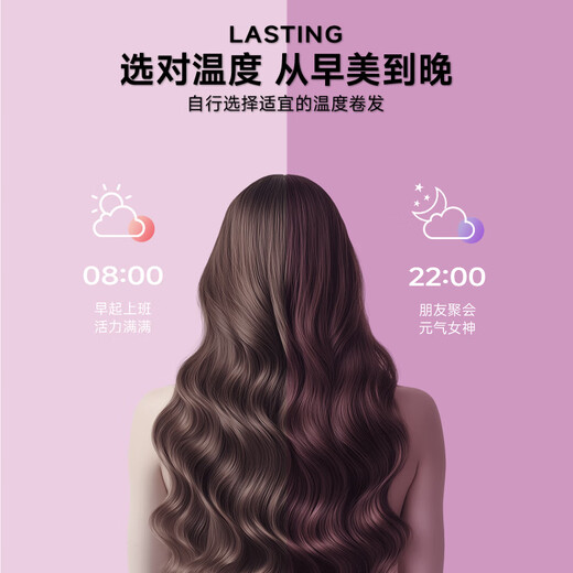 AUX fully automatic curling iron 32mm negative ion electric curling iron millions of negative ions lazy portable hair curling tool for women big wave perming iron birthday gift for girlfriend