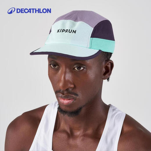 Sombrero de decatlón (decatlón) para hombres y mujeres corriendo transpirable 5 piezas Bloqueo de color Sports Hat-5066079