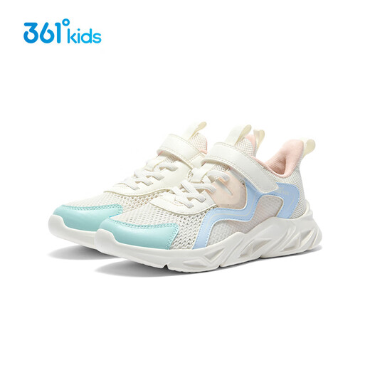 361 zapatos para niños, zapatillas para correr para niños, calzado para niños ligero de malla grande y transpirable para niñas, zapatos deportivos, blanco 38