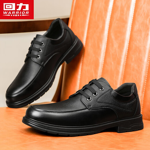 Zapatos para hombres guerreros negocios zapatos de cuero formal hombres zapatos casuales hombres 2749 negros 41